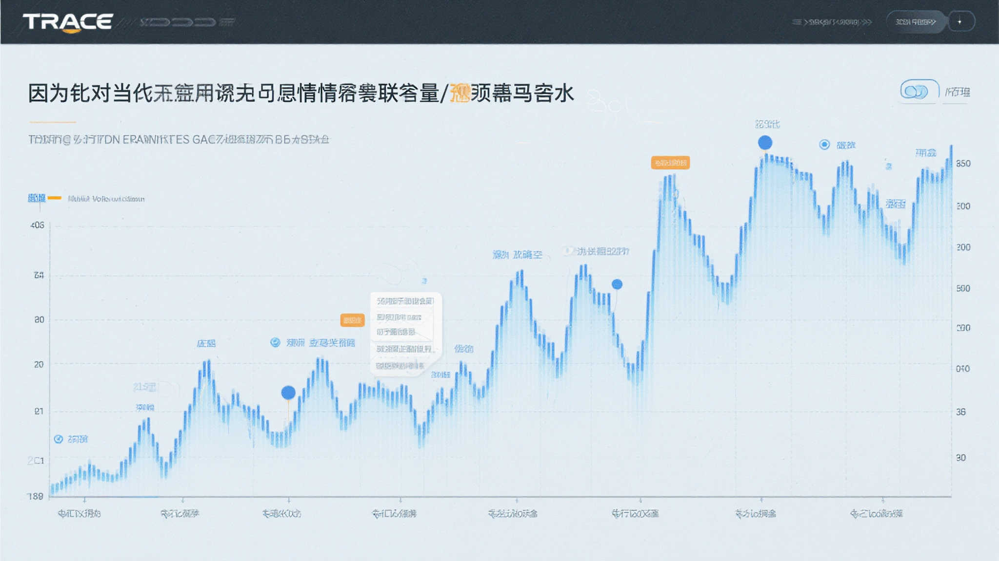 简介panda·熊猫体育